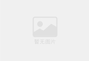 上虞混凝土拆除公司的电话号码是多少？
